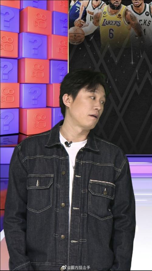 心中超联赛