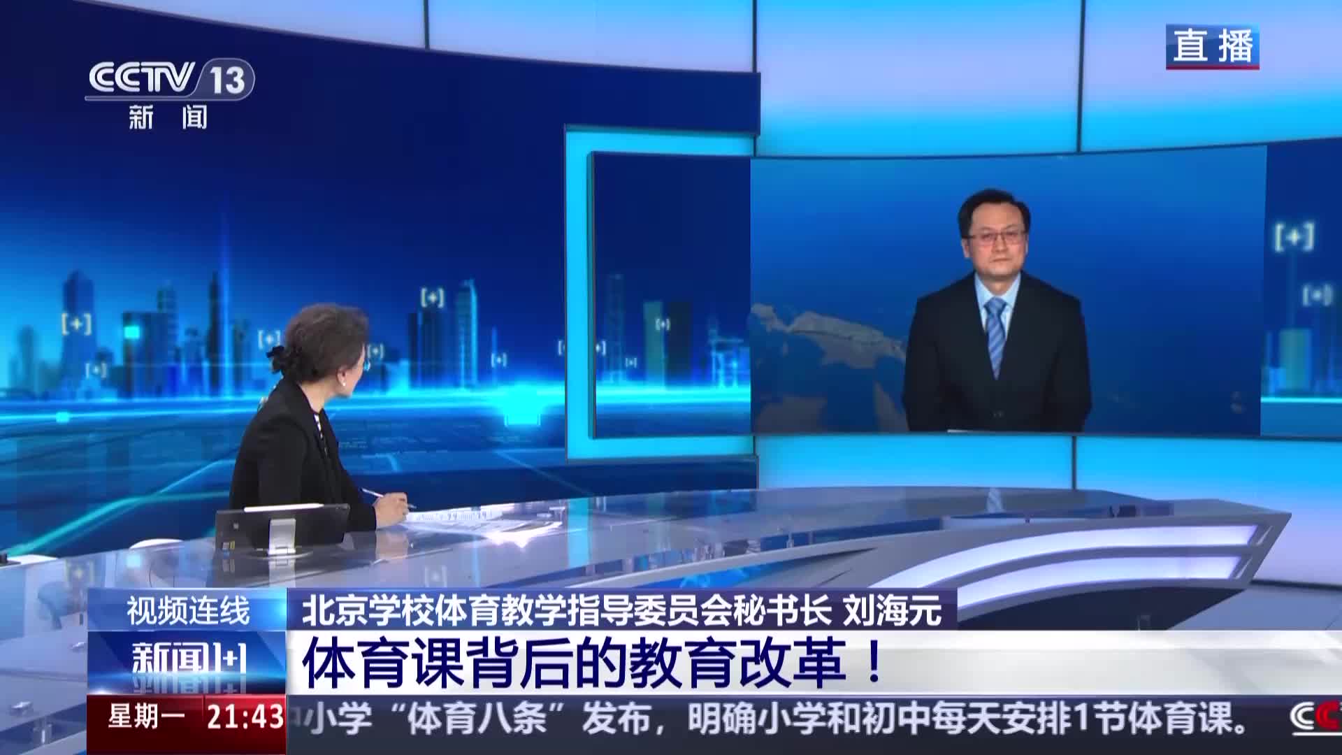 影响勇士
