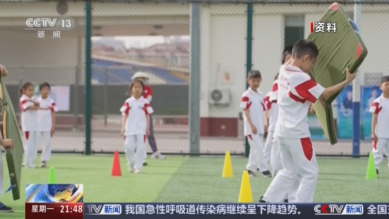 志伟隆重加