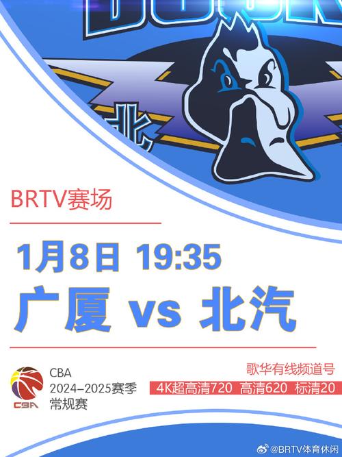 更包含了团