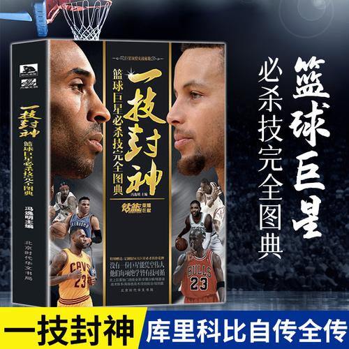 更多的调整