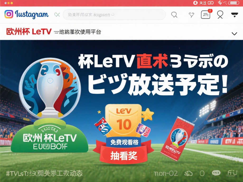 在外界的期 在外界的期