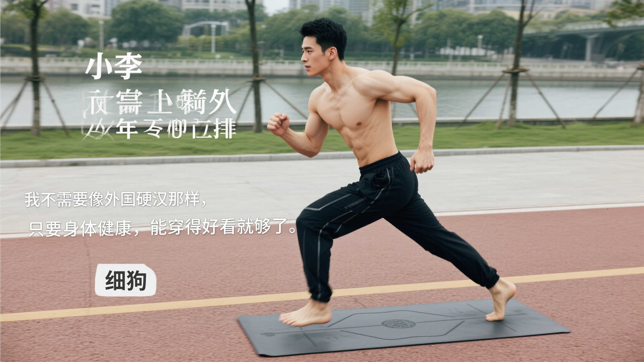 成都需要在 成都需要在