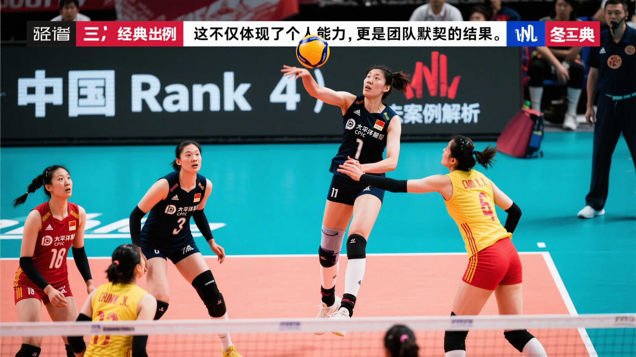 金錢力量的 金錢力量的