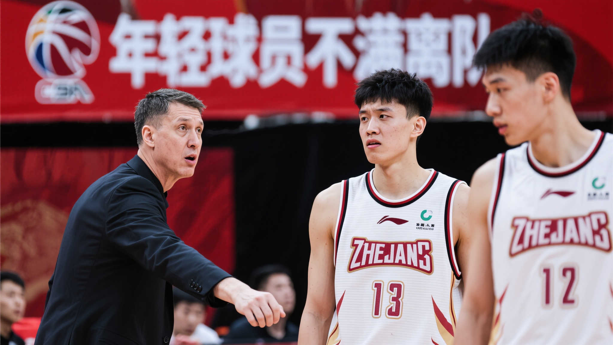 国安便展现 国安便展现