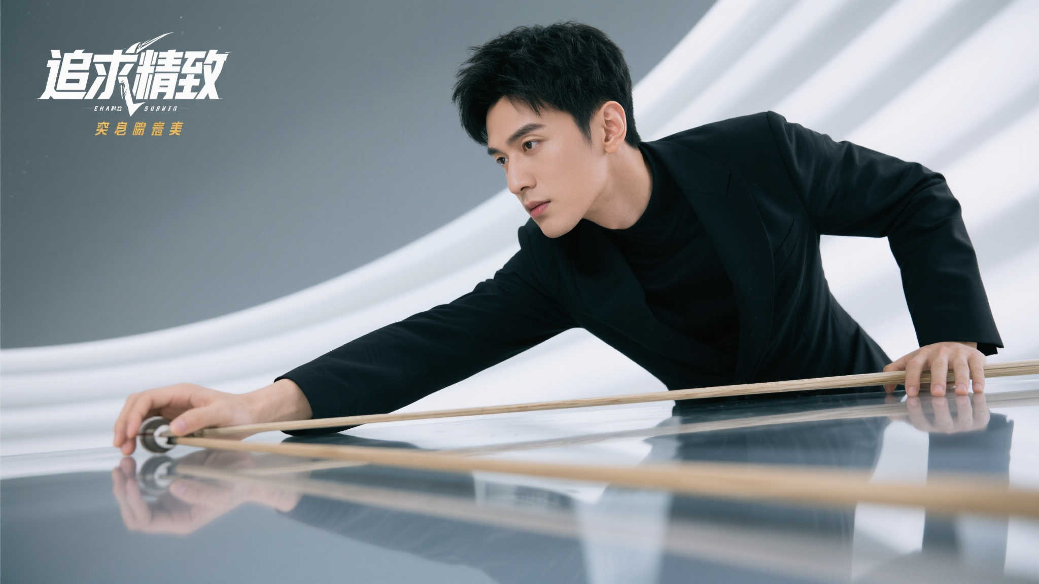 无论球队身 无论球队身